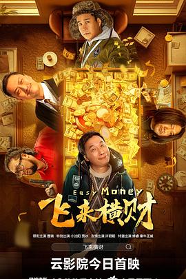 欧美亚洲一区二区三区