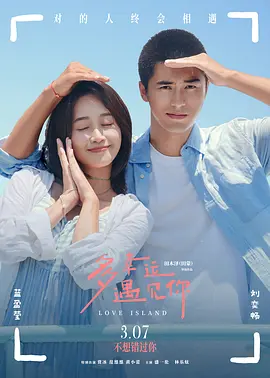 亚洲激情综合