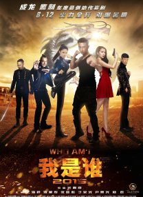 成人av小说